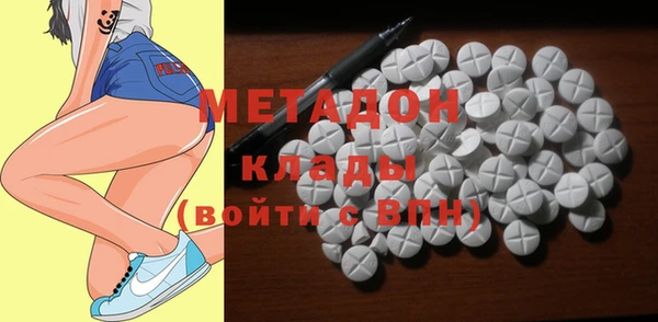 амф Абинск