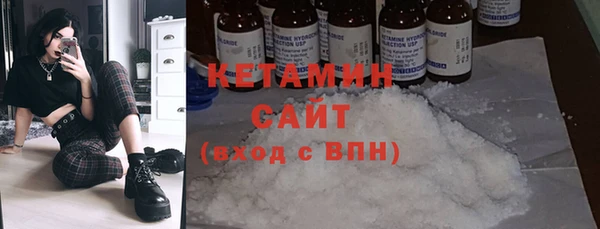 соль курить ск Абдулино
