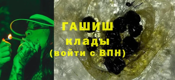 амф Абинск