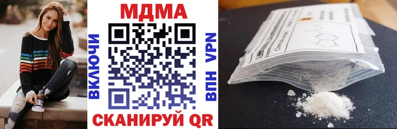 МДМА VHQ  MEGA зеркало  Белый 